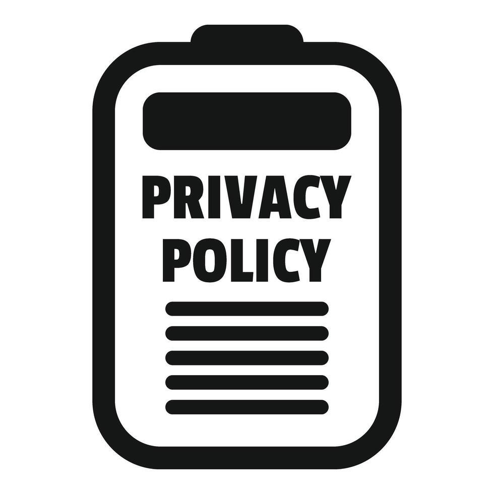 سیاست حفظ حریم خصوصی