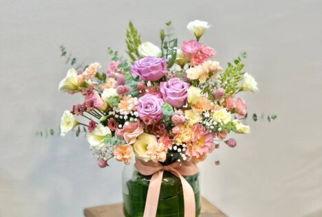 جارگل رز یاسی